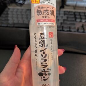 Sana Nameraka Honpo Sensitive Skin Toner